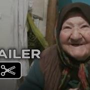 The Babushkas Of Chernobyl Official Trailer 1 2015 Documentary HD