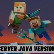 How To Fix Minecraft Server Java Version Errors