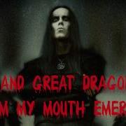 Behemoth Prometherion Lyrics
