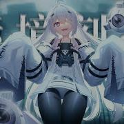 Nightcore Teeth ROCK VERSION
