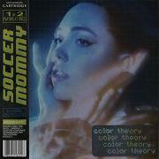 Soccer Mommy Circle The Drain