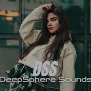 JANAGA По Сути DeepSphere Sounds REMIX