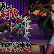 Final Vendetta No Death Clear All Stages S Rank Hard Claire