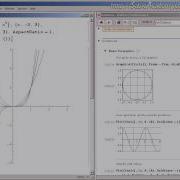 Mathematica Plot 02 Grid And Label