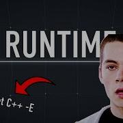 Python разработчик учит C