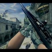Eyes Of A God Bakey COD4