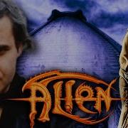 Alien S Lost Designs The Giger Concepts You Never Saw