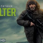 SHELTER Official Trailer HD