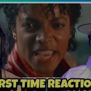 Наша первая реакция на Майкл Джексон Beat It КОРОЛЬ ПОП МУЗЫКИ НЕ СЛУЧАЙНО
