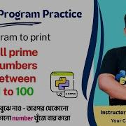 Find All Prime Numbers Between 1 To 100 In Python