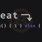 17 Использование конструкции If Else в Rust это действительно круто