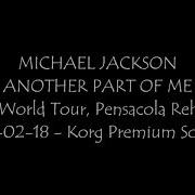 03 Another Part Of Me MICHAEL JACKSON BAD World Tour Pensacola Rehearsal 1988 02 18