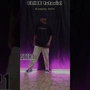 Side Glide Tutorial Series 13 By Dkpopping Sidewalks Glide Dancetutorial Trending