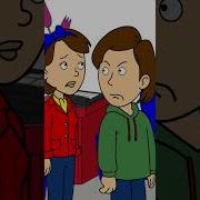 Caillou Exposes His Parents