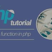 PHP Tutorial String Functions