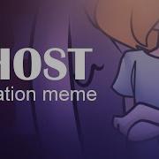 Ghost Animation Meme Entry