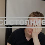 Шаблон проектирования Состояние Swift 4 Xcode 9