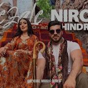 NIROJ B XEZALÊ Feat HINDRIN ROJ