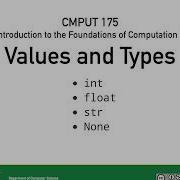 01 Values And Types CMPUT 175