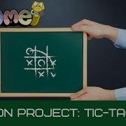 Python Pygame Крестики нолики