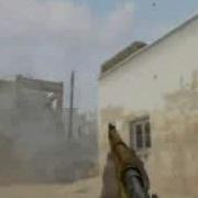 Call Of Duty 2 Ownage