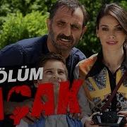 Kaçak 31 Bölüm Atv
