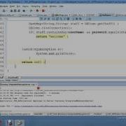 10 Request Session Scope