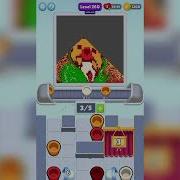 Sand Loop Level 260 Gameplay Sand Loop 260 Solution Walkthrough Sand Loop Gameplay