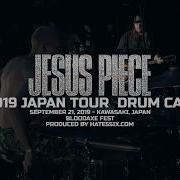 Hate5six Drum Cam Jesus Piece Bloodaxe Fest 2019 Trailer