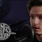 Metal Musician Reacts To RINGS OF SATURN The Husk