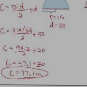 Circumference Notes Part 2 1 Mp4