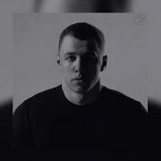 Разбор бита MACAN Беги в FL Studio