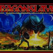 Dragonslayer 1981 Behind The Scenes