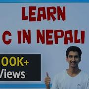 C Programming Basic Tutorial In Nepali