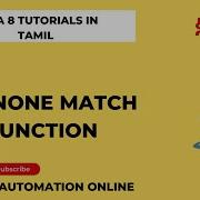Java8 58 None Match Tamil