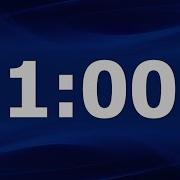 1 Minute Timer Plain Blue With End Alert Springdale Public Schools