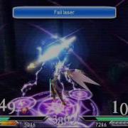 Dissidia Glitches And Funny Stuff
