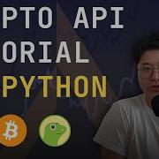 Как получить доступ к данным рынка криптовалют в Python с помощью API Coingecko