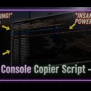 Roblox Console Copier Script 2025 Keyless Fast Reliable