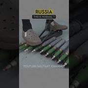 Reload CIWS USA Vs RUSSIA Shorts