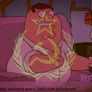 Who Wants Chowder USSR VOCODED