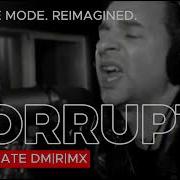Depeche Mode Corrupt 2026 ALTERNATE DM R MX