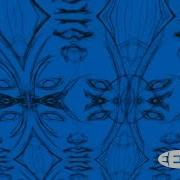 Paluma Sound Make Believe