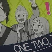 S S One Two Three REMASTERED MEP