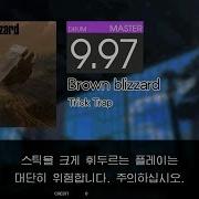 Gitadora Brown Blizzard Master Drum