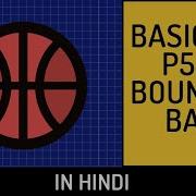 P5 Js Processing Basics In Hindi Bouncing Ball The Coding Space