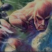 Attack On Titan AMV The Phoenix