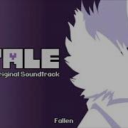 XTale Timeline X OST Fallen