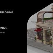 Hatch Improvements AutoCAD 2025
