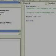 VBA Simple Message Box